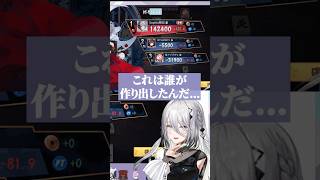 今週のいでぃおす(2026/3/23～2026/3/29)【にじさんじ/切り抜き/idios/いでぃおす】#shorts