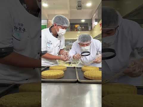 The Easiest Job In The World! #cake #mooncake #food#shorts