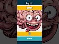 brain - 脑 video thumbnail