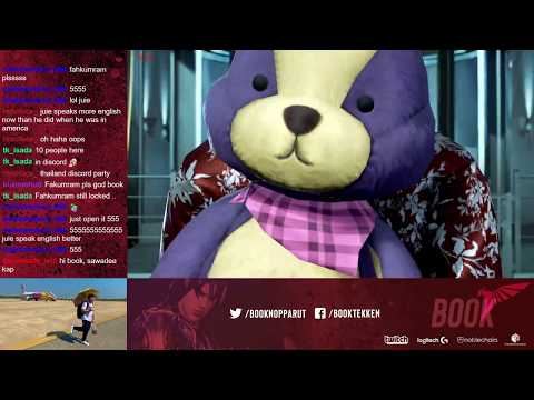 Tekken7: Book (Shaheen) vs Juiestorm (Nina) Rank matches part2