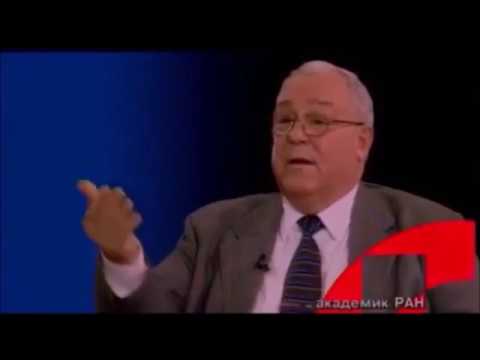 О физических полях человека