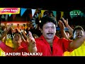Nandri Unakku HD Uthama Raasa 1993 Prabhu Kushboo Tamil Super Hit Folk Songs