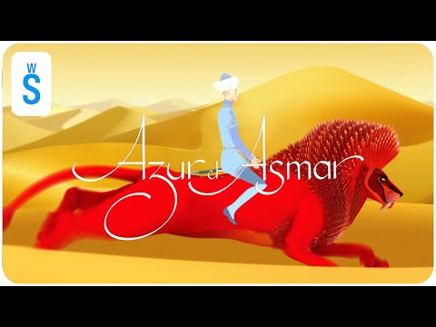 Azur et Asmar / Azur & Asmar: The Princes' Quest (2006) | Scene: Azur tames the red lion
