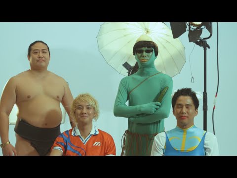 TENDOUJI - BIGLOVE (MV)