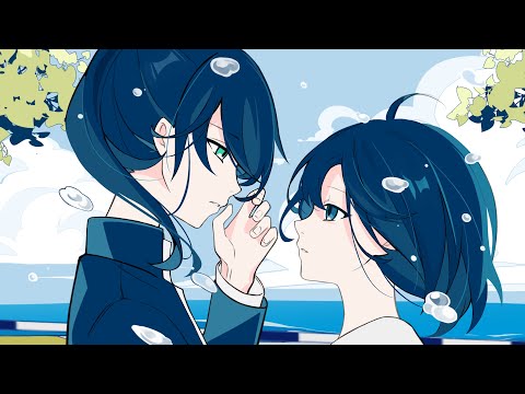 透き通った世界で、愛し合えたら『少女レイ』しゆん【歌ってみた】