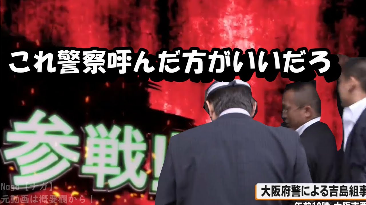 超有名なコメント欄全員参戦！！【全部知ってる？】