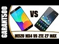 Meizu MX4 VS ZTE Nubia Z7 MAX VS заочно Huawei ...