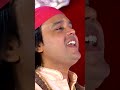 Tera Pyar Jo Mile Sainath तेरा प्यार जो मिले साईंनाथ Nit