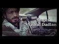 Khuda Haafiz Title Track Lyrics | Vidyut Jammwal | Shivaleeka O| Mithoon | Vishal Dadlani | Sayeed Q