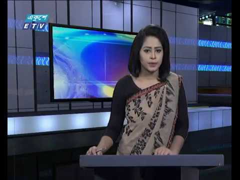 সন্ধ্যা ০৬ টার সংবাদ, ০৯ অক্টোবর ২০১৮