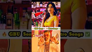 Download lagu 😱 GBU ல போட்ட 9 RETRO SONGS 🔥 TAMIL SONGS #goodbaduglysong #goodbadugly #songs #shorts #thottuthottu mp3 Download lagu 😱 GBU ல போட்ட 9 RETRO SONGS 🔥 TAMIL SONGS #goodbaduglysong #goodbadugly #songs #shorts #thottuthottu mp3
