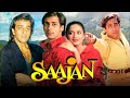 Salman Khan Sanjay Dutt Madhuri Dixit Superhit Multi Starrer Film SAJAAN 1991