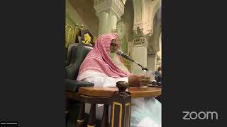 صورة الدرس (293) شرح سنن ابن ماجة -رحمه الله- كتاب الزهد ح 4364  لفضيلة الشيخ وصي الله عباس-حفظه الله-