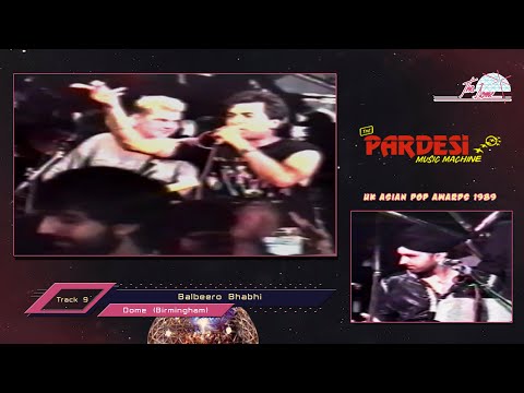 The Pardesi Music Machine - Balbeero Bhabhi HD