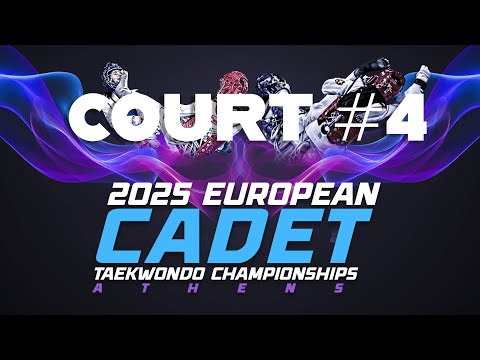 European Cadet Championships - Athens  | Court #4