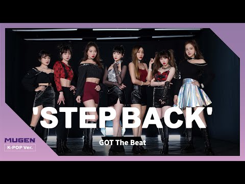 〈Step back - GOT the beat〉Dance Cover by M LADY