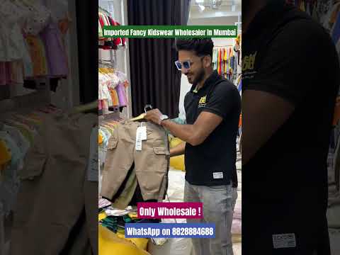 imported kidswear Wholesale in mumbai #fashion #cargo #cargopants #cargopant #kids #trending #trend