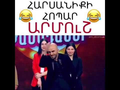 Armush harsaniqi hoper