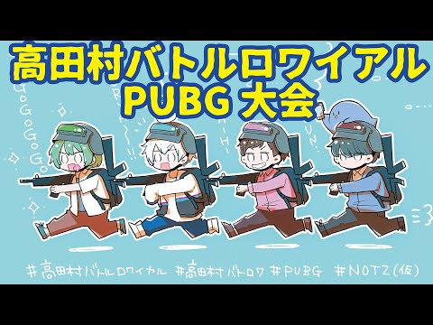 なな湖 Osya 775 Page 7 Twilog