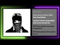 EsDeeKid 4 Raws Lyrics