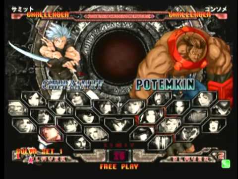 2013/3/21 GGXX AC+R Mikado singles tourney Part 4