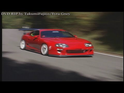 Hot-Version Vol. 66 - Touge Strongest Legend (Rd. 2), Touge Max