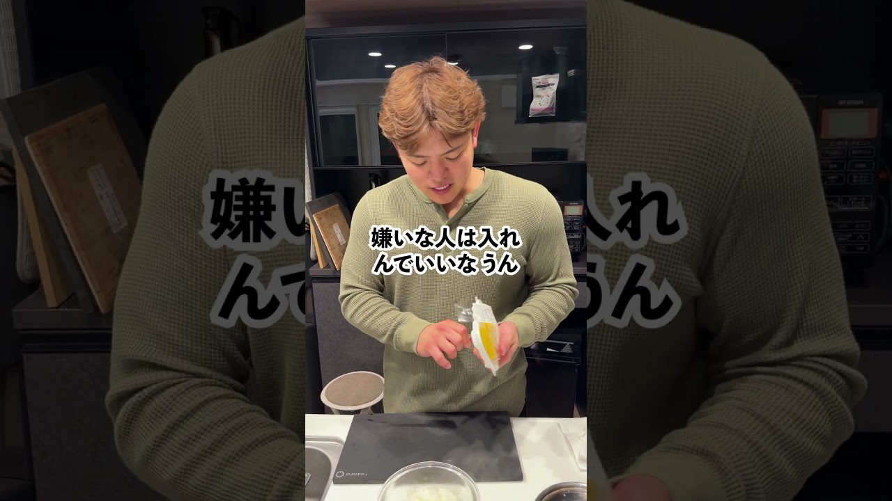 【簡単激うま贅沢丼】牛すきタマ丼 #マッチョ #料理 #筋肉番付 #cooking #元カレ #簡単レシピ #クッキング