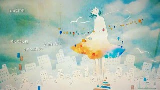 longing 歌ってみた れもん