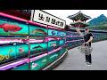 KOREA FISH STORE TOUR