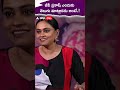 జీవీ ప్రకాష్ ఎందుకు తెలుగు మాట్లాడడు