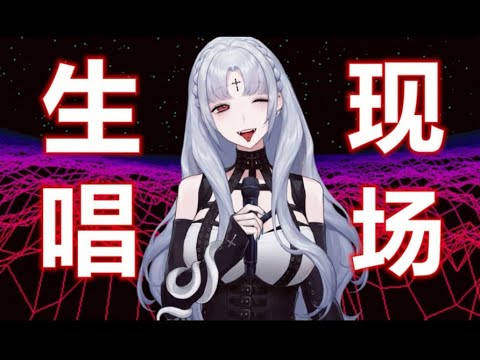 【抖腿警告！】主播的现场是什么样子的 ？ 当然是全体蹦迪啦！！《Uptown FUNK》 #虚拟主播&nbsp;#VUP&nbsp;#黑泽诺亚NOIR