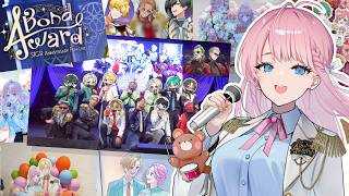【#ストグラSFL】イベント感想会！よつは先生動くよ(^_-)-☆【 #天羽よつは / #Vtuber 】