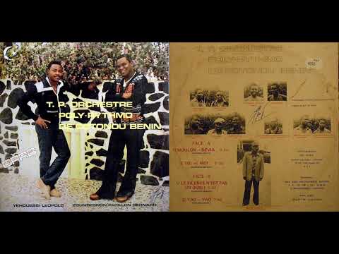 T.P. Poly-Rythmo de Cotonou Benin, "Toi et Moi"