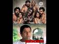 Worst தமிழ் Movies IRANDAM KUTHU AAA DSP MUTHURAMALINGAM SANGATHAMIZHAN Viral Shorts