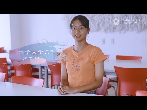 【大阪成蹊大学】アルティメットU24日本代表　橋爪選手インタビュー