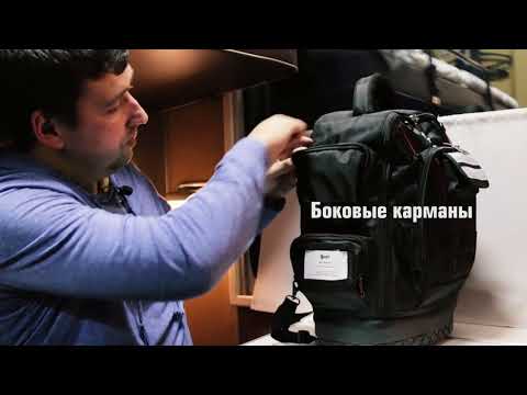 Миниатюра изображения товара Рюкзак для инструмента КВТ С-07 / 69309