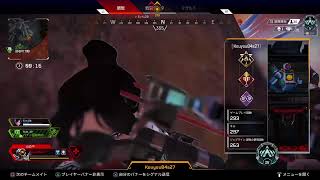 [Apex Legends]プラチナ4ランクマッチほとんど喋らない可能性。