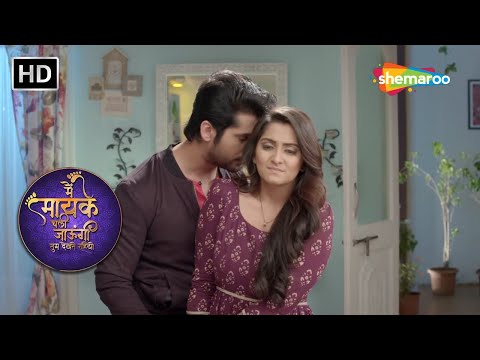 Main Maayke Chali Jaaungi Tum Dekhte Rahiyo Episode 84 | Romantic Hindi Tv Serial