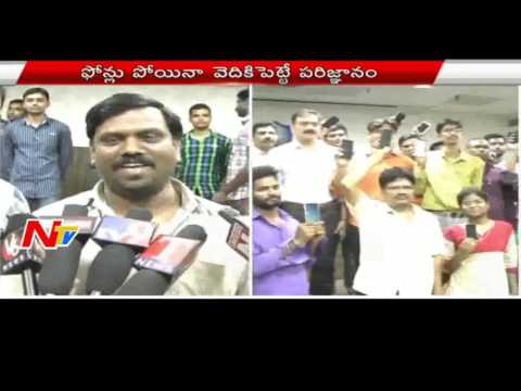 Latest technology to trace lost smartphones by Hyderabad police