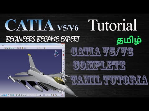 download lagu mp3 mp4 Catia Video Tutorials Free Download, download lagu Catia Video Tutorials Free Download gratis, unduh video klip Catia Video Tutorials Free Download