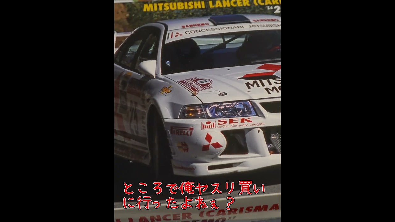 プラモデルあるある 予定編   #プラモデル  #塗装 #美プラ  #ガンプラ