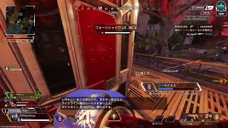 【APEX】雑談しながらランク配信！参加も可能！初見さん歓迎！【参加型】