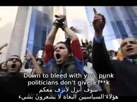 Gotta Fly Higher .flv