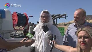 ΕΠΙΣΚΕΨΗ ΚΕΛΛΑ, ΠΡΩΤΟΨΑΛΤΗ, ΚΟΥΡΕΤΑ ΣΕ ΑΠΟΛΥΜΑΝΤΙΚΟ ΣΤΑΘΜΟ ΣΤΟ ΜΑΚΡΥΧΩΡΙ 19 9 2025