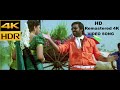 Hai Re Hai SINDHOORAM 1997 4K Telugu Video Song RaviTeja Sanghavi HD