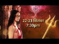 Mannat Exposes Aishwarya Mannat