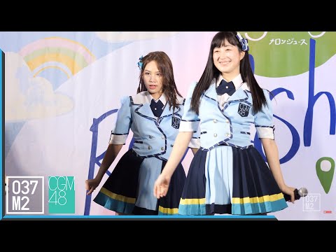 201107 CGM48 Kaiwan - CGM48 @ CGM48 Road Show Phitsanulok [Fancam 4K 60p]