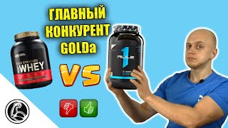 Rule One Proteins R1 Whey Blend 4620 g - відео 1