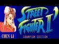 Street Fighter II - Champion Edition - Chun Li (Arcade)