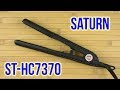 SATURN ST-HC7370 - видео